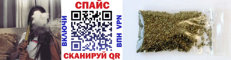 Бутират GHB  Купить закладки  Галич 