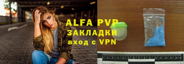 твердый Богородицк