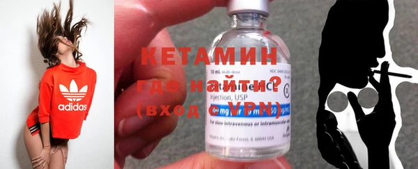 герыч Покровск