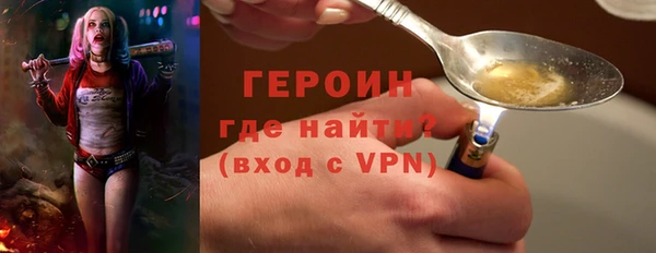 хмурый Покачи