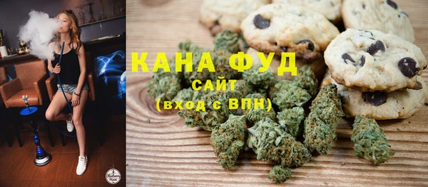 твердый Богородицк