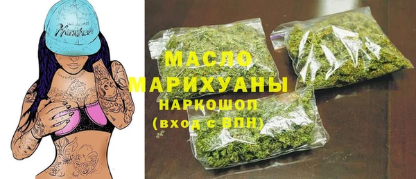 ГАЛЛЮЦИНОГЕННЫЕ ГРИБЫ Богданович