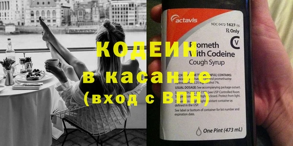 твердый Богородицк
