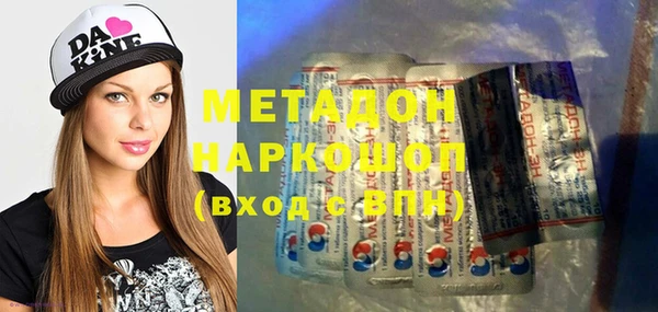винт Покров