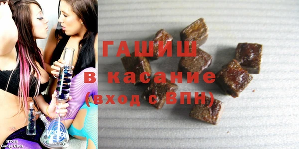 ГАЛЛЮЦИНОГЕННЫЕ ГРИБЫ Богданович