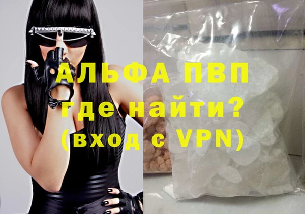 твердый Богородицк