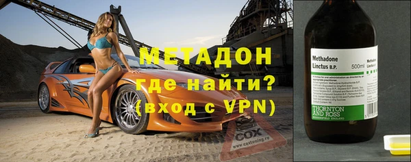 твердый Богородицк