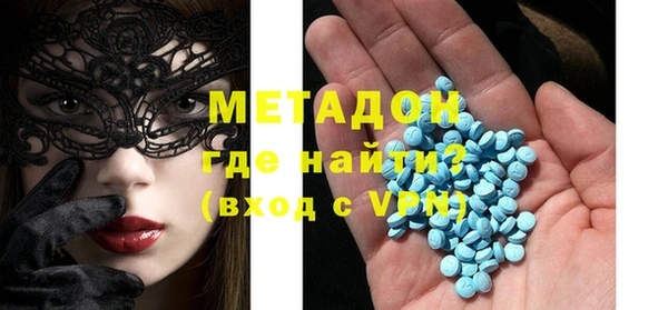 твердый Богородицк